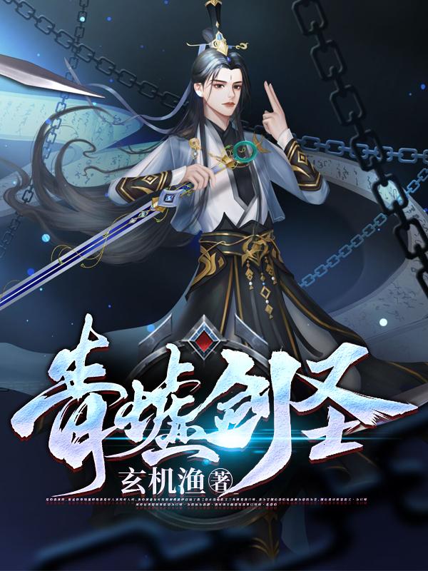 青墟浦石碑在哪