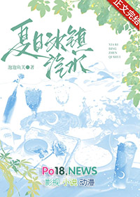 夏日冰镇西瓜饮料怎么做