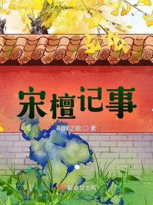 退下让朕来无防盗