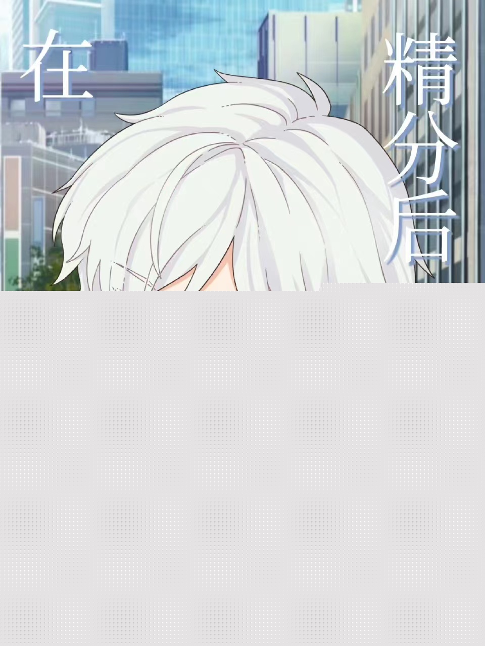 在柯学世界随机变身免费