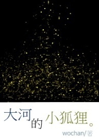 大河的支流一般有鱼吗