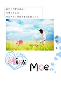 Miss Moe